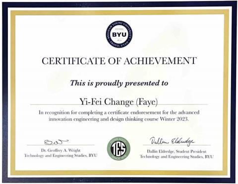 張亦菲 - 美國楊百翰大學營隊