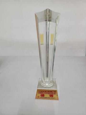 陳眠依-寫作服務 - 