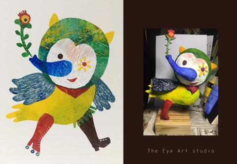 奧莉柒創藝工房 The Eye Art Studio - 插畫拼貼及紙塑偶
