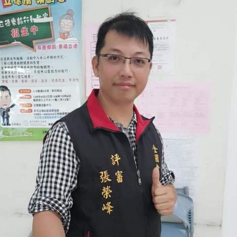 提供唱歌教学服務的專家張榮峰