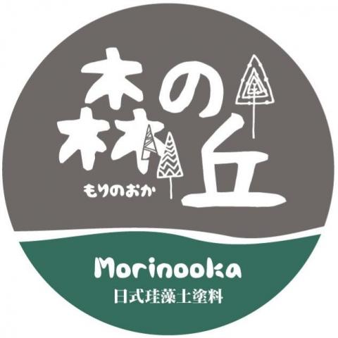 提供地板漆diy服務的專家森之丘-日式硅藻土料