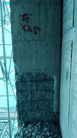 阿驊師 - 營造RC打除2