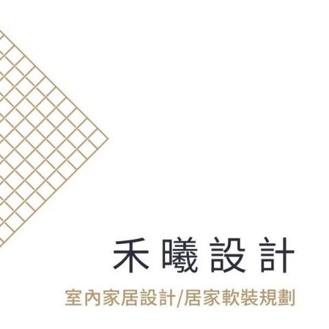 提供家具工廠台中服務的專家施雅端