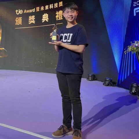 黃胤溥 黃胤溥