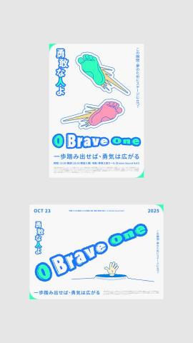 零參壹貳設計 - 