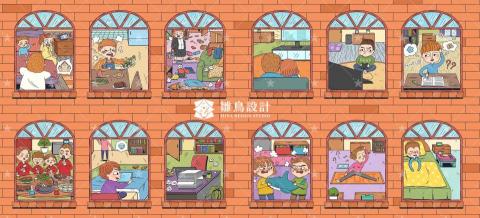 雛鳥設計（個人接案） - 復古美式卡通風格壁紙