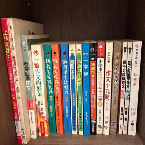 提供台語服務的專家周小姐