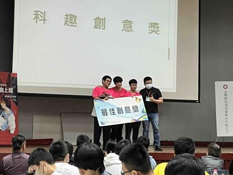 蔡念宇-中山大學化學系 - 遠哲科學競賽