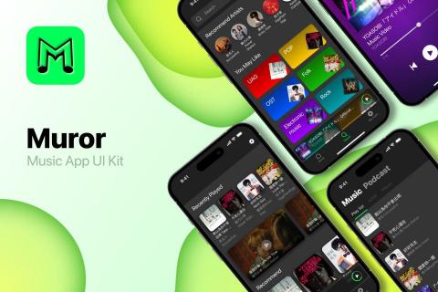 魏廷宇 - ui練習