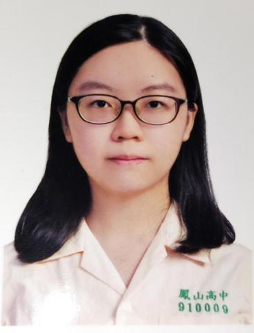 提供學測數b服務的專家陳筠蓁