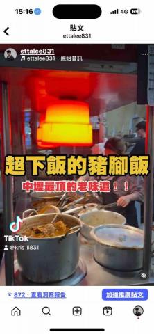 阿里巴巴的阿里 - 