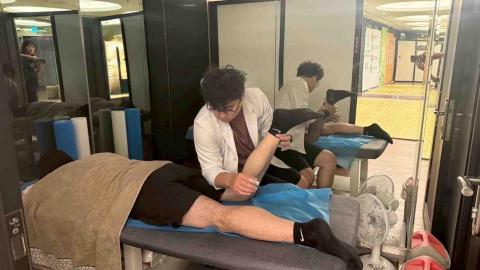 氧身部落 - 物理舒緩