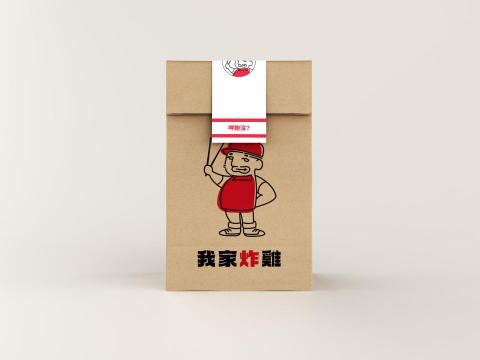 魏廷宇 - 品牌設計應用圖片