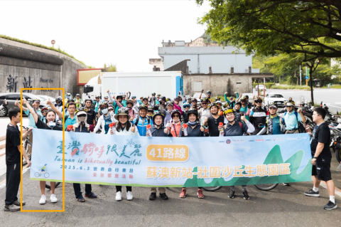 劉品秀 - 由中央交通部觀光署主辦的「2025世界自行車日」，我有幸擔任第41路線的主持人，與來自各地的車友一同感受單車騎行的熱情與自由。見證著參與者的笑容與汗水，深刻體會到自行車不僅是一項運動，更是串聯人與土地的橋樑。本次活動不僅展現臺灣多元的自行車路線魅力，也讓國際看見我們對永續旅遊與健康生活的重視。能在這樣的舞台上，與大家共享速度與風景交織的美好時光，既榮幸又感動。