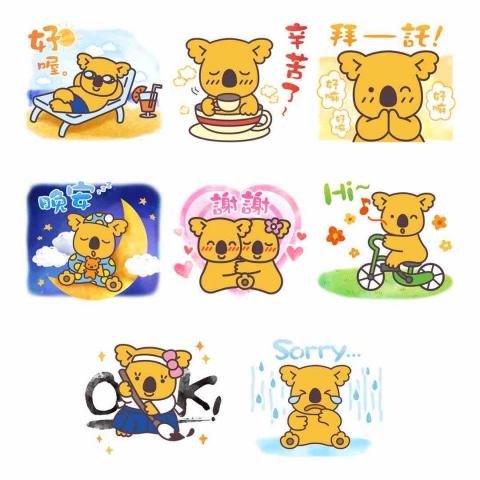 派 Xin - 樂天小熊餅乾｜LINE貼圖
