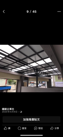 弘乙鋁門窗行 - 