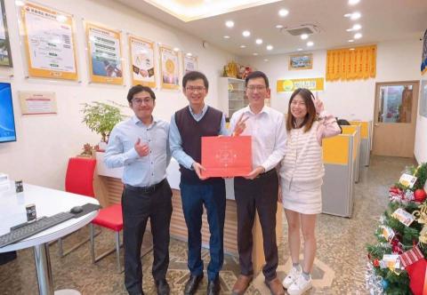 正心地政士聯合事務所 - 