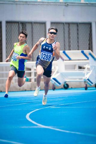 國立台灣師範大學 - 