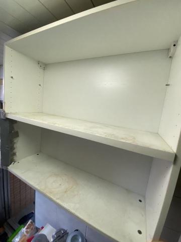 家淨安株式會社 - 