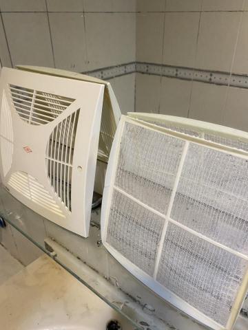 家淨安株式會社 - 