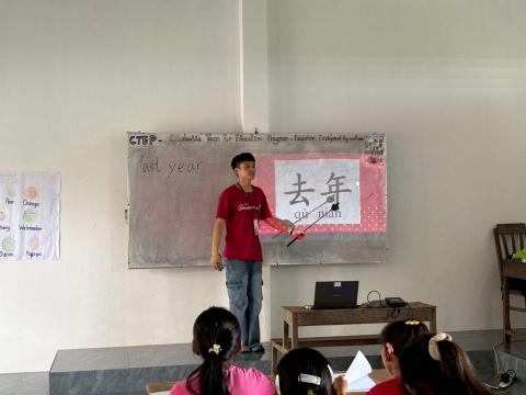 林威全 - 曾參與柬埔寨服務學習團，向8~10歲孩童教授中文