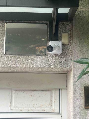 璟陞數位科技 - 