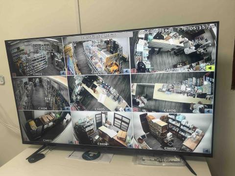 璟陞數位科技 - 