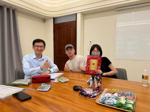 正心地政士聯合事務所 - 