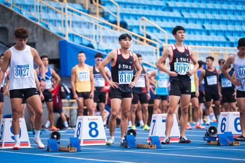國立台灣師範大學 - 