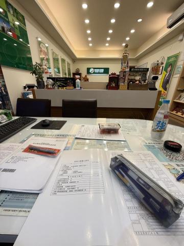 正心地政士聯合事務所 - 