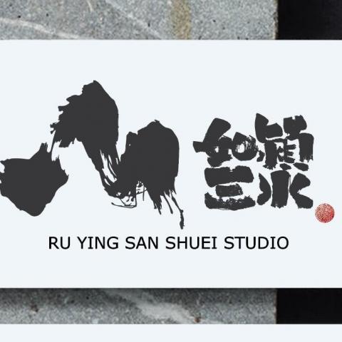 提供兒童房布置服務的專家謝昀泰