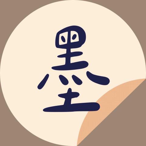 提供adsense賺錢服務的專家小墨-LINE選單自動變現