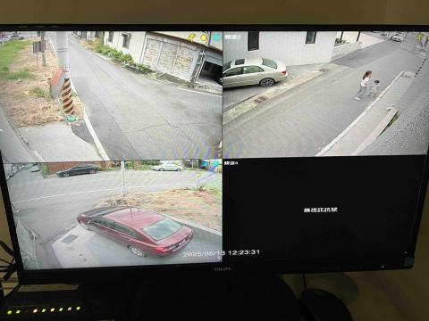 璟陞數位科技 - 