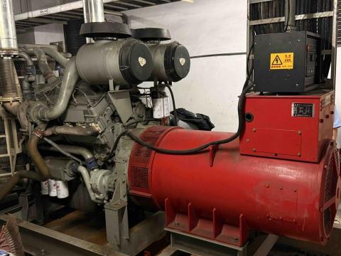 政益消防 -  政益消防 -