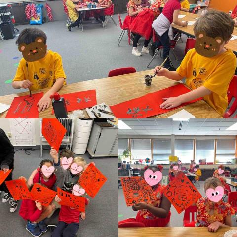 李采倫 - 美國小學的文化課