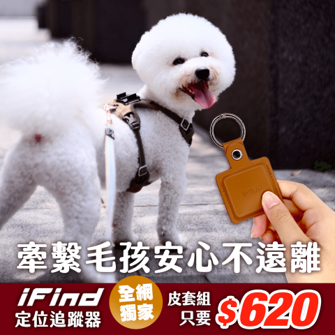 林晏如 - 電商社群投廣BN設計