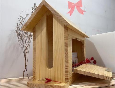 柚品室內裝修有限公司 - 