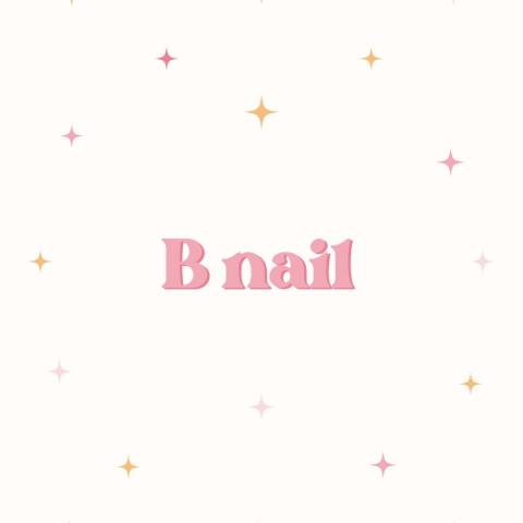 提供台中大里美甲服務的專家B.nail