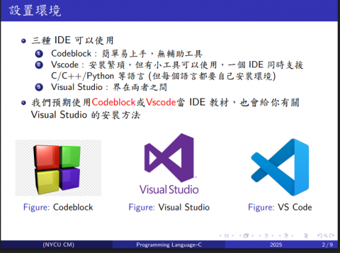 翁偉哲 - 程式家教自製講義