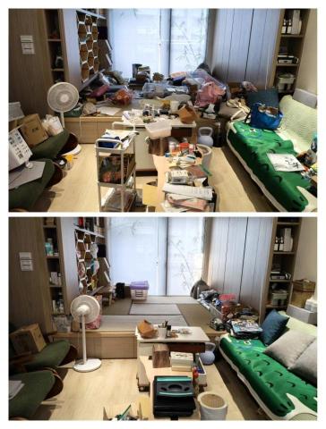 周喵喵個人整潔室 -  周喵喵個人整潔室 -