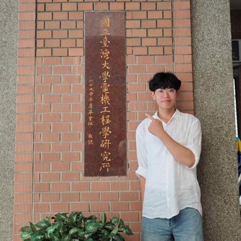 翁偉哲 翁偉哲