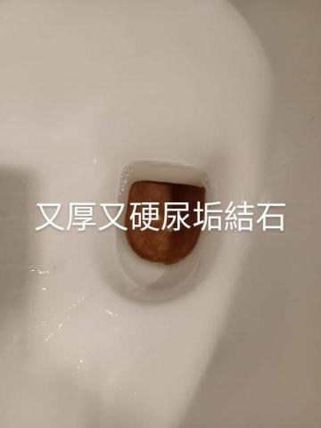 李豔侠 - 
