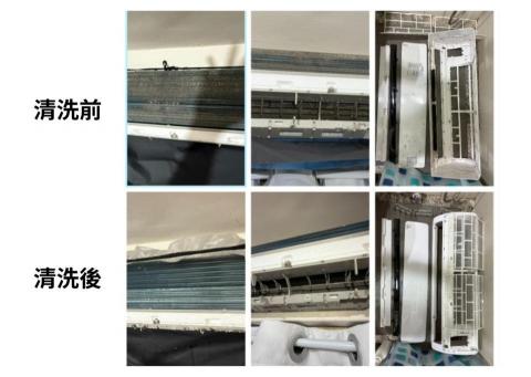 koalago 慵懶居家服務 - 冷氣清洗前後對比