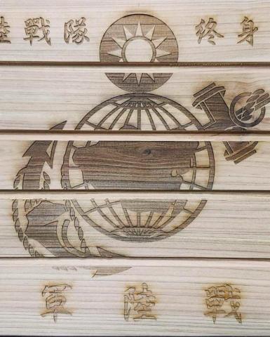 柚品室內裝修有限公司 - 