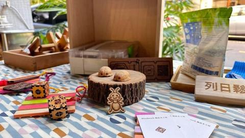 柚品室內裝修有限公司 - 