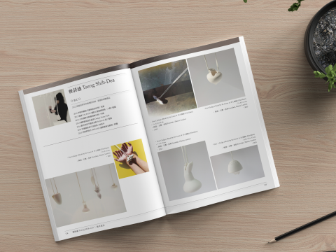 引意創合設計 - 刊物編輯、設計、攝影、排版