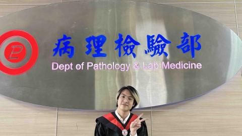 提供工程數學中文版pdf服務的專家吳鎧泓