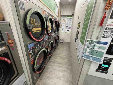 洗樂智能自助洗衣岡山金興店 - 烘衣機一覽