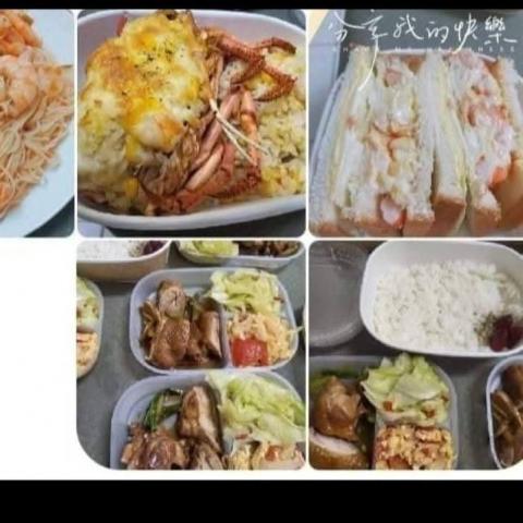 葉馨彌 葉馨彌