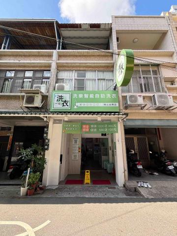 洗樂智能自助洗衣岡山金興店 - 本店外觀